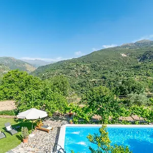  Apartamento Olivillas Garden España